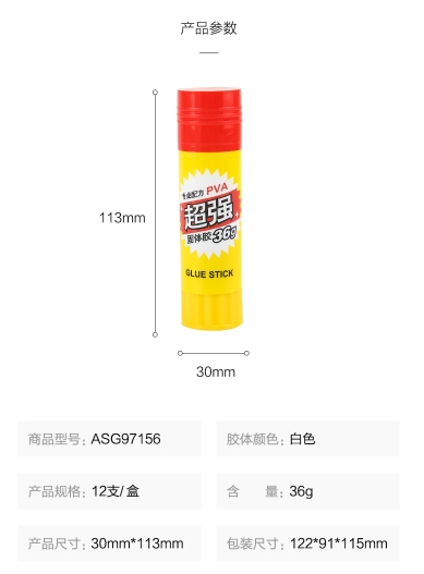 微信截图_20240327094954.png