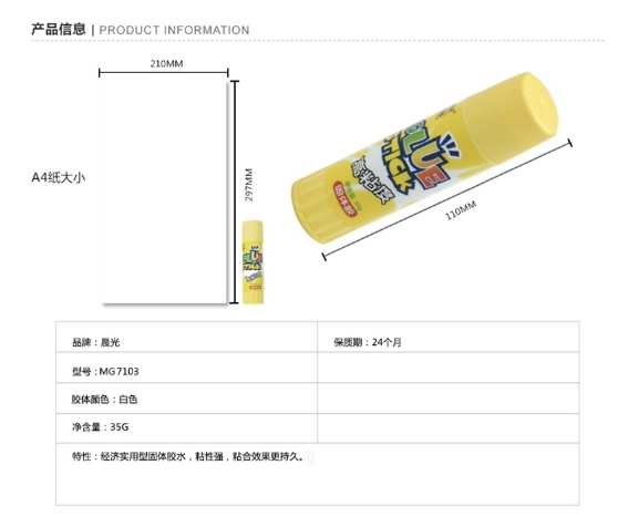 微信截图_20240327101059.png