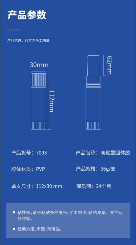 微信截图_20240327101638.png