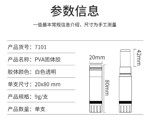 微信截图_20240327102816.png