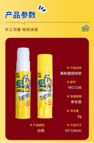 微信截图_20240327110655.png