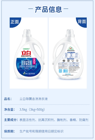 微信截图_20240416162141.png
