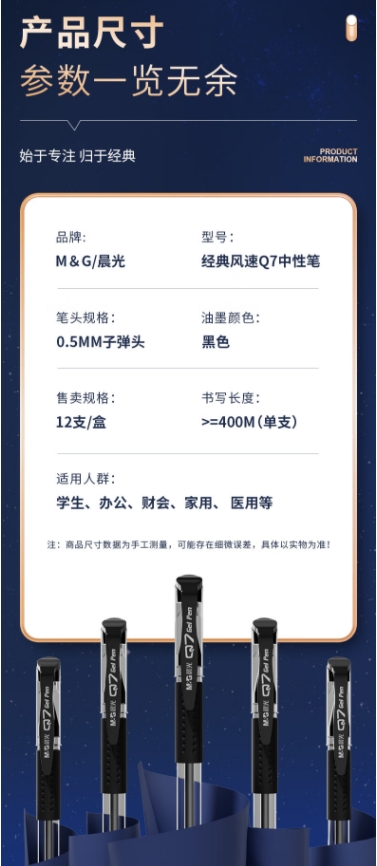 微信截图_20240819095428.png