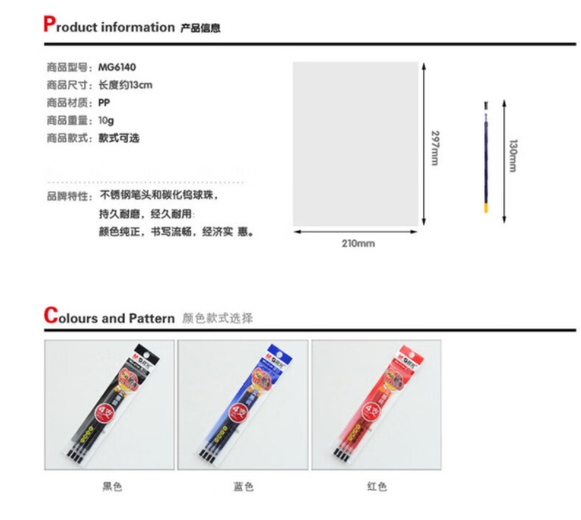 微信截图_20240820084259.png